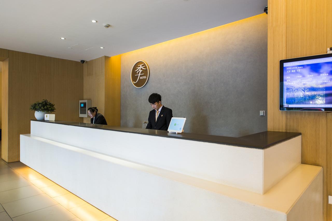 Ji Hotel Jiayuguan Pedestrian Street Luaran gambar